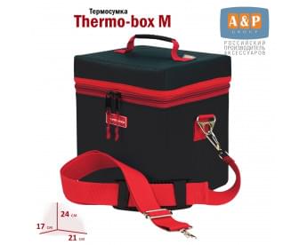 Термосумка "Thermo-box" (Термо-бокс). Размер М. Цвет: черный с красной окантовкой.