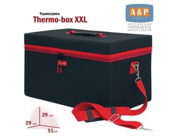 Термосумка "Thermo-box" (Термо-бокс). Размер XXL. Цвет: черный с красной окантовкой.