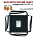 Баллистический пакет квадратный 20х20 см. Класс защитной структуры Бр 2.