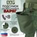 Подсумок для сброса магазинов "Варяг". 