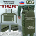 Пятиточечник тактический "Квадро". 