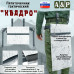 Пятиточечник тактический "Квадро". 