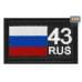 Шеврон на липучке «43 регион». Размер 80х50 мм. 