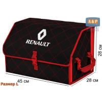 Органайзер-саквояж "Союз" в багажник Renault (Рено), размер L. Цвет: черный с красной прострочкой Ромб.