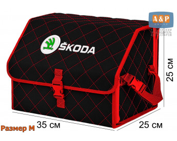 Органайзер-саквояж "Союз" в багажник Skoda (Шкода), размер M. Цвет: черный с красной прострочкой Ромб.