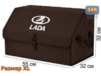 Органайзер-саквояж "Союз" в багажник LADA (ЛАДА), размер XL. Цвет: коричневый с коричневой прострочкой Ромб.
