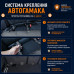 Автогамак Happy Dog Premium (Хэппи Дог Премиум). На 2/3 заднего сиденья. 