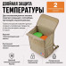 Терморюкзак "Спутник". 