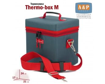 Термосумка "Thermo-box" (Термо-бокс). Размер М. Цвет: маренго с красной окантовкой.