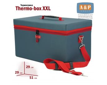 Термосумка "Thermo-box" (Термо-бокс). Размер XXL. Цвет: маренго с красной окантовкой.