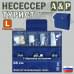 Несессер мужской дорожный "Турист" (размер L). 