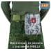 Носилки бескаркасные (тактические) "Спасатель-4". 