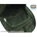 Рюкзак туристический "Дунай MOLLE", 20 литров. 