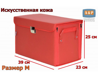 Органайзер в багажник "Премьер" (размер M). Цвет: красный.