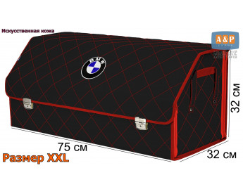 Органайзер-саквояж "Союз Премиум" в багажник BMW (БМВ), размер XXL. Цвет: черный с красной прострочкой Ромб.