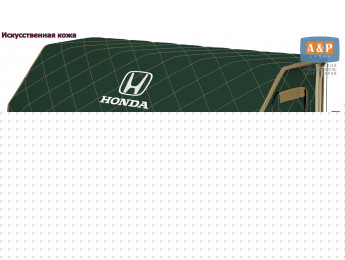 Органайзер-саквояж "Союз Премиум" в багажник Honda (Хонда), размер XXL. Цвет: зеленый с бежевой прострочкой Ромб.