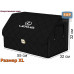 Органайзер-саквояж "Союз Премиум" в багажник Lexus (Лексус), размер XL. 