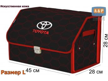 Органайзер-саквояж "Союз Премиум" в багажник Toyota (Тойота), размер L. Цвет: черный с красной прострочкой Соты.