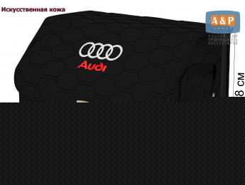 Органайзер-саквояж "Союз Премиум" в багажник Audi (Ауди), размер L. Цвет: черный с черной прострочкой Соты.