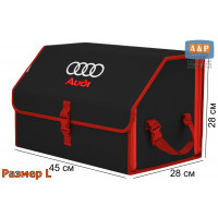 Органайзер-саквояж "Союз" в багажник Audi (Ауди), размер L. Цвет: черный с красной окантовкой.