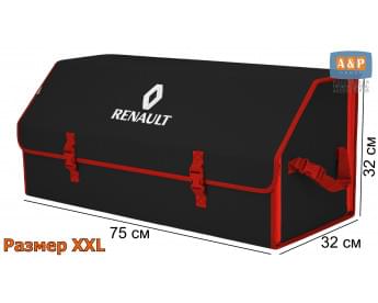 Органайзер-саквояж "Союз" в багажник Renault (Рено), размер XXL. Цвет: черный с красной окантовкой.