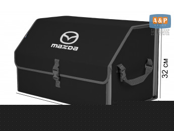 Органайзер-саквояж "Союз" в багажник Mazda (Мазда), размер XL. Цвет: черный с серой окантовкой.