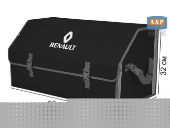 Органайзер-саквояж "Союз" в багажник Renault (Рено), размер XL Plus. Цвет: черный с серой окантовкой.
