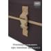 foto 3: Органайзеры в багажник автомобиля Renault
