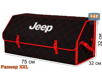 Органайзер-саквояж "Союз" в багажник Jeep (Джип), размер XXL. Цвет: черный с красной прострочкой Ромб.