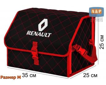 Органайзер-саквояж "Союз" в багажник Renault (Рено), размер M. Цвет: черный с красной прострочкой Ромб.