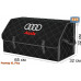 Органайзер-саквояж "Союз" в багажник Audi (Ауди), размер XL Plus. 