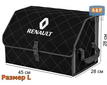 Органайзер-саквояж "Союз" в багажник Renault (Рено), размер L. Цвет: черный с серой прострочкой Ромб.