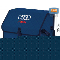 Органайзер-саквояж "Союз" в багажник Audi (Ауди), размер M. Цвет: синий с синей прострочкой Ромб.