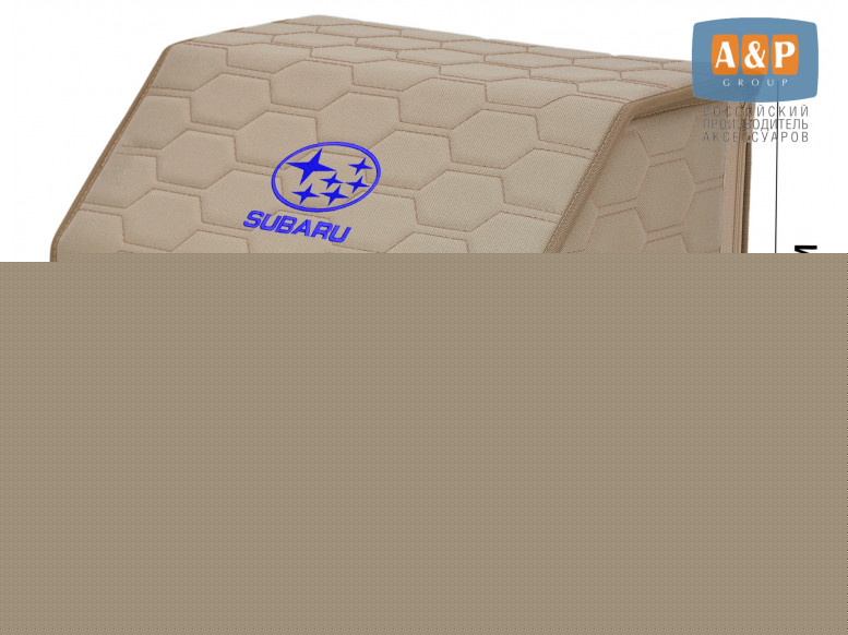 Органайзер-саквояж "Союз" в багажник Subaru (Субару), размер M. 