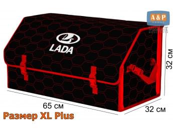 Органайзер-саквояж "Союз" в багажник LADA (ЛАДА), размер XL Plus. Цвет: черный с красной прострочкой Соты.