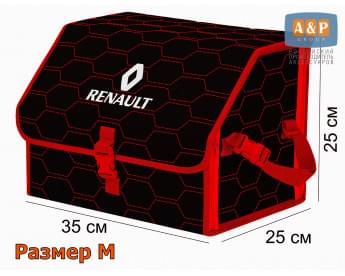 Органайзер-саквояж "Союз" в багажник Renault (Рено), размер M. Цвет: черный с красной прострочкой Соты.