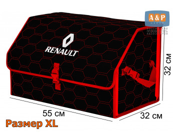 Органайзер-саквояж "Союз" в багажник Renault (Рено), размер XL. Цвет: черный с красной прострочкой Соты.