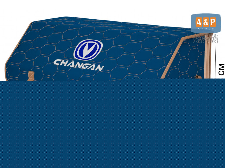 Органайзер-саквояж "Союз" в багажник Changan (Чанган), размер XL Plus. 