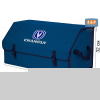 Органайзер-саквояж "Союз" в багажник Changan (Чанган), размер XL Plus. Цвет: синий с синей прострочкой Соты.