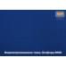 foto 10: С карманами (ткань Оксфорд)