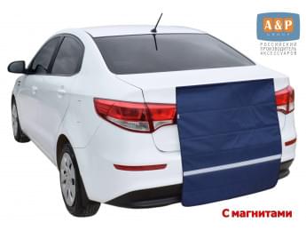 Накидка на бампер автомобиля. С магнитами. Цвет: синий.
