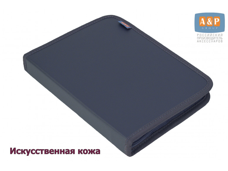 Папка для сервисной книжки "Практик". Искусственная кожа. Формат А5. 
