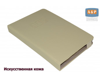 Папка для сервисной книжки и автодокументов "Престиж". Формат А5. Искусственная кожа. Цвет: бежевый.