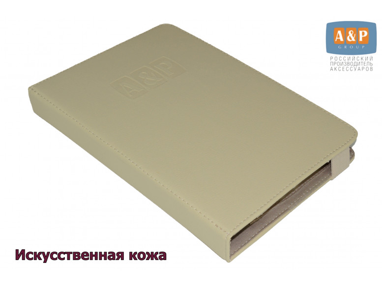 Папка для сервисной книжки и автодокументов "Престиж". Формат А5. Искусственная кожа. 