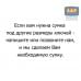 Сумка-скрутка для рожковых (накидных, гаечных, комбинированных) ключей 6-22 мм (12 предметов). Материал: брезент.